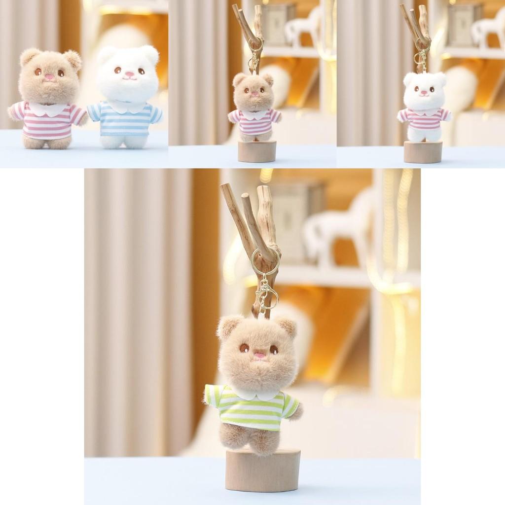 Plush Bear Keychain With Soft Short Plush For Kids And Collectors