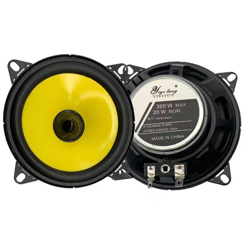 2 buc. Difuzoare audio auto de 4 inci, 300 W, frecvență cu gamă completă, Difuzor mediu greu, ultrasubțire, Difuzor universal modificat