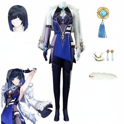 Jogo Yelan Cosplay Trajes Sexy Feminino Hydro Liyue Uniforme Peruca Anime Trajes de Halloween para Mulheres Roupas de Festa
