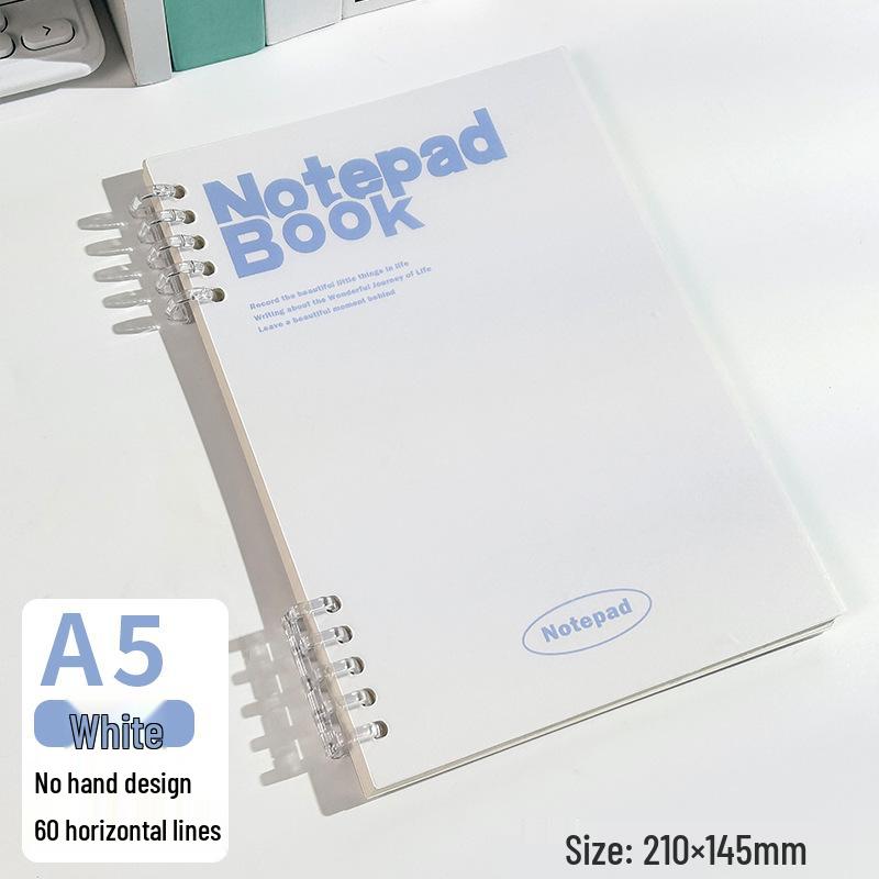 A5 Detachable Loose-Leaf Notebook with Horizontal Lines - Scratch-Free, Simple Student Design