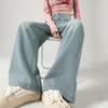 Women's Striped Wide-Leg High-Waisted Jeans - Slimming Loose Fit Black-Gray Floor-Length Pants for Spring and Autumn