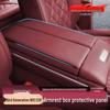 Compatible NIO ES8 Armrest Box Cover & Console Pad - Interior Enhancement Accessories for 26 Models