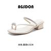 Augustine thick-heeled slippers women's summer wear 2025 new French temperament fashion fairy style one-word sandals