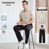 SHANSHAN Men's Cotton Silk Blend Short Sleeve Set