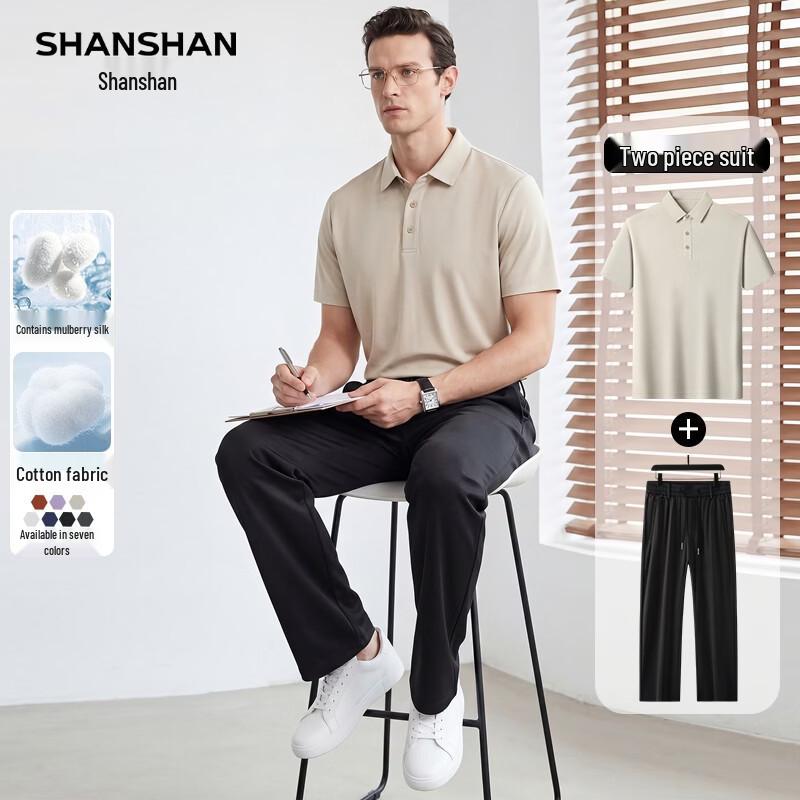 SHANSHAN Men's Cotton Silk Blend Short Sleeve Set