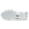Nike Shox Tl Nova Triple White Women's CV3602-103