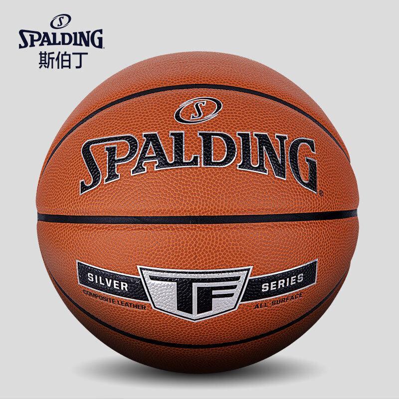 Spalding Size 7 Indoor/Outdoor PU Basketball