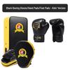 Nai Duo Children's Boxing Training Set