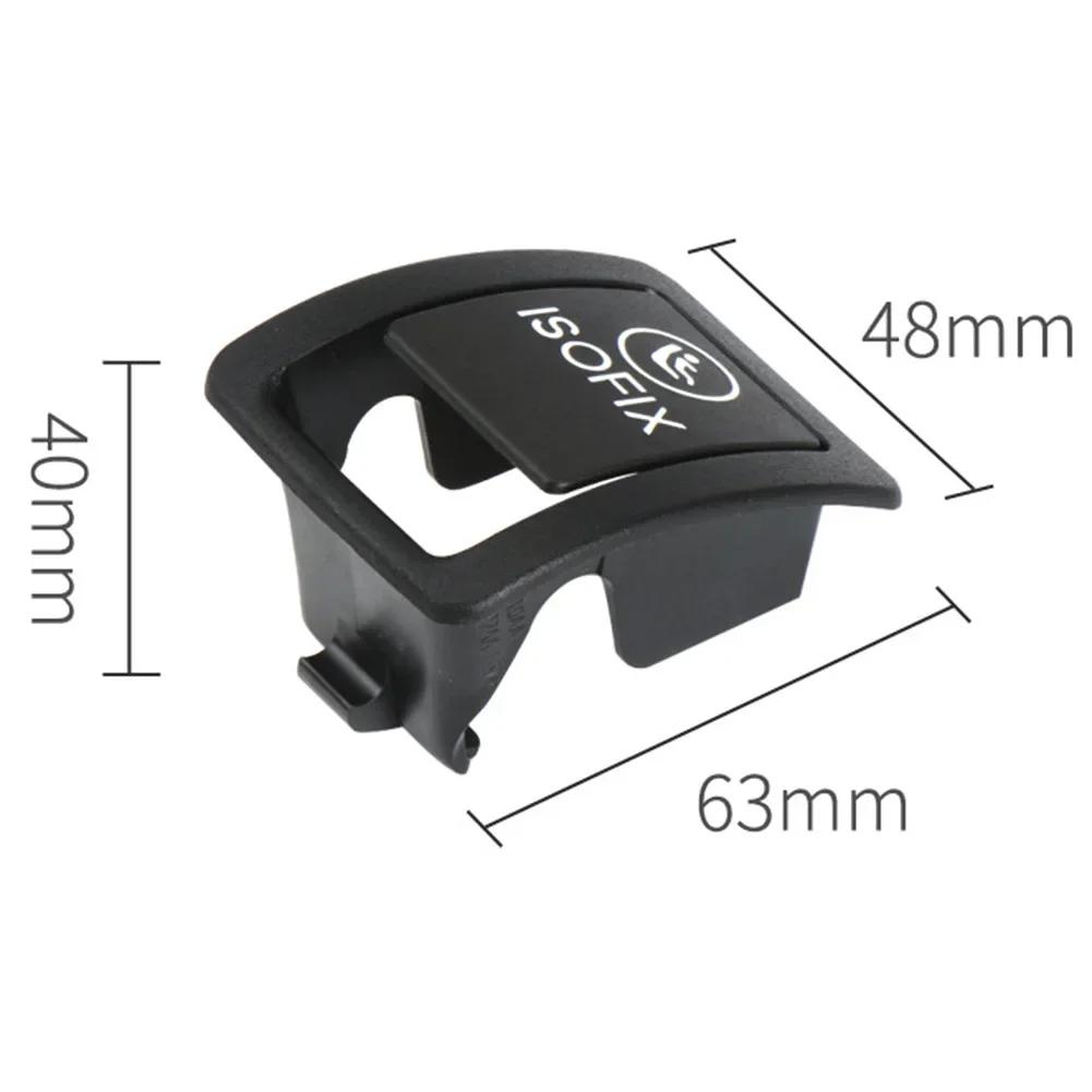 Copertura Interruttore ISOFIX Sedile di Sicurezza per Bambini Posteriore Auto per Mercedes Benz W205 Classe C 2015-2026 Accessori Auto 2059200513