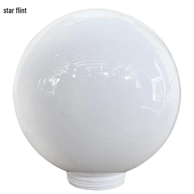 XINGSUI Acrylic Spherical Outdoor Lamp Globe
