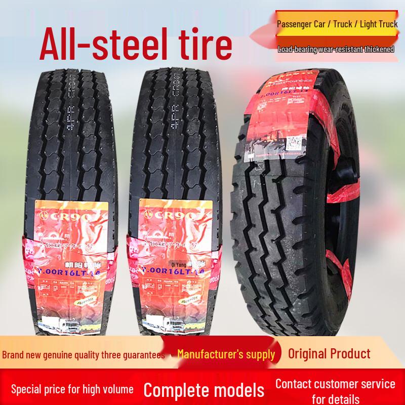 Chaoyang 825R16 16-Ply All-Steel Truck Bus Tire