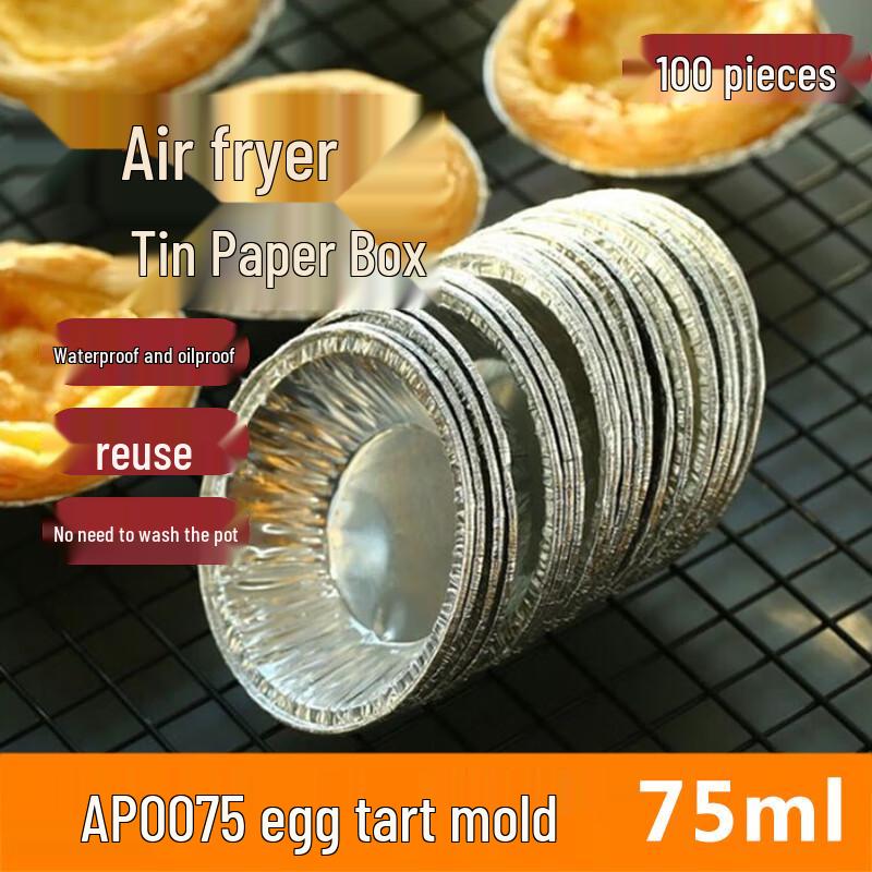 

Homeglen Disposable Aluminum Foil Air Fryer & Tart Trays