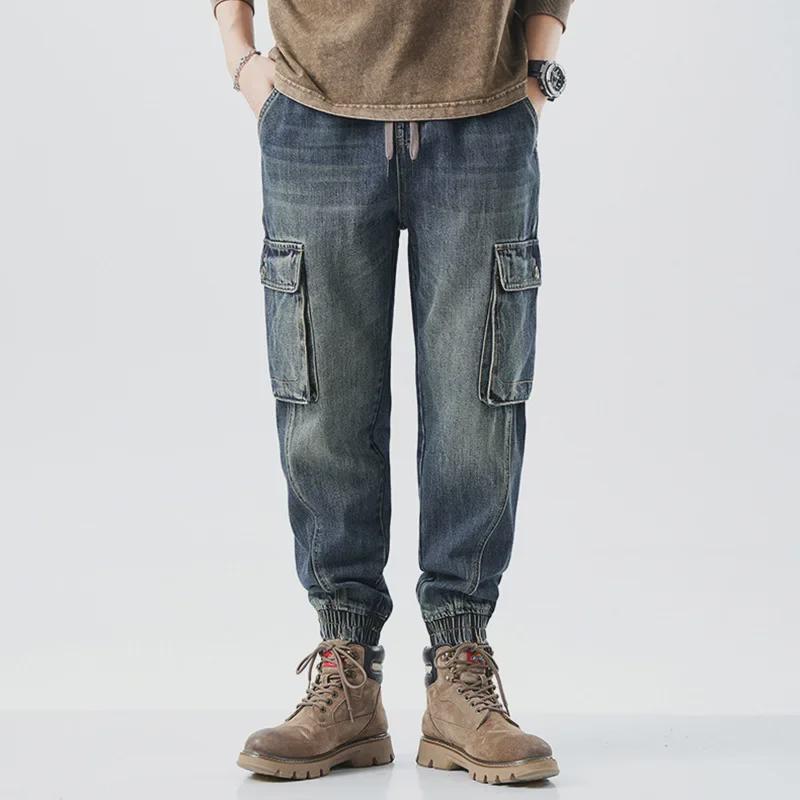 

Men s Loose Fit Casual Workwear Jeans XL