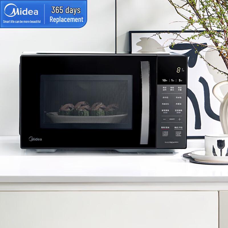 Midea 23L Inverter Turntable Microwave Oven CN plug (adapter included)
