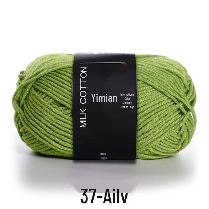 4-Ply Yimian Medium-Fine Milk Cotton Baby Yarn for Hand-Knitted DIY Projects