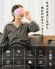 Eye Mask for with 3 Heating 7 Vibration and Adjustable Light Slim and No A Great Gift for Respect for the Aged or Any Perfect for Lunch or Business