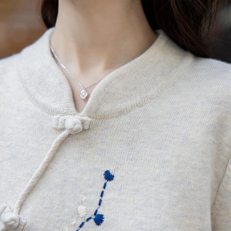 Mokana Women's Chinese Style Embroidered Long Sleeve Midi Dress