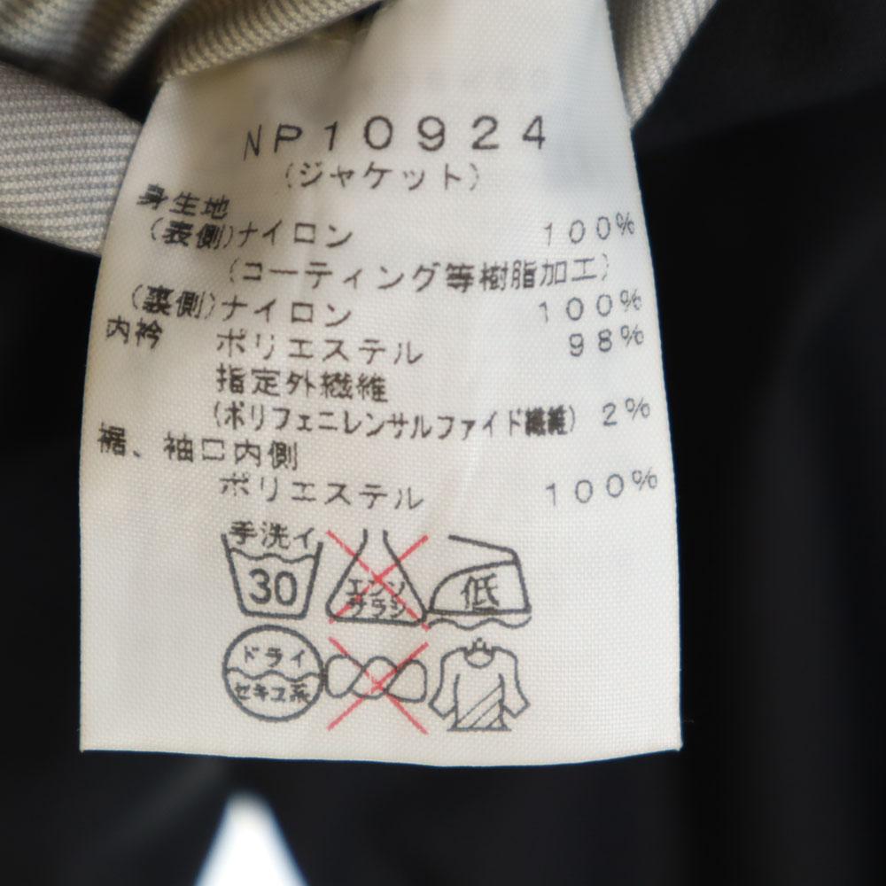 THE NORTH FACE NP10924 Gore-Tex Rain jacket Setup Men's Used