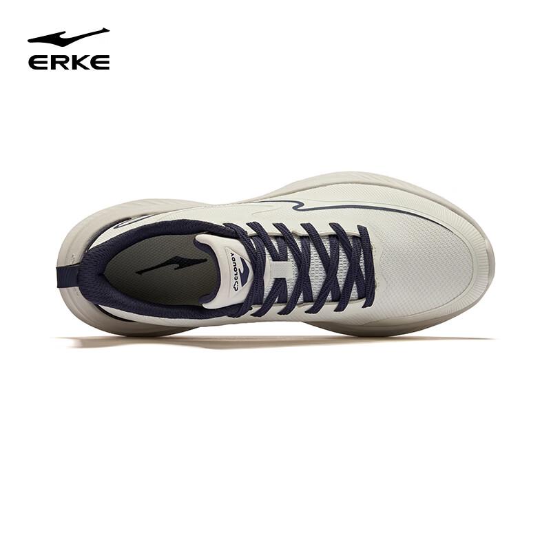 ERKE Yunyi 2 Men's Entry-Level Stable Running Shoes