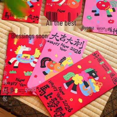 Emballages cadeau – Enveloppes fantaisies