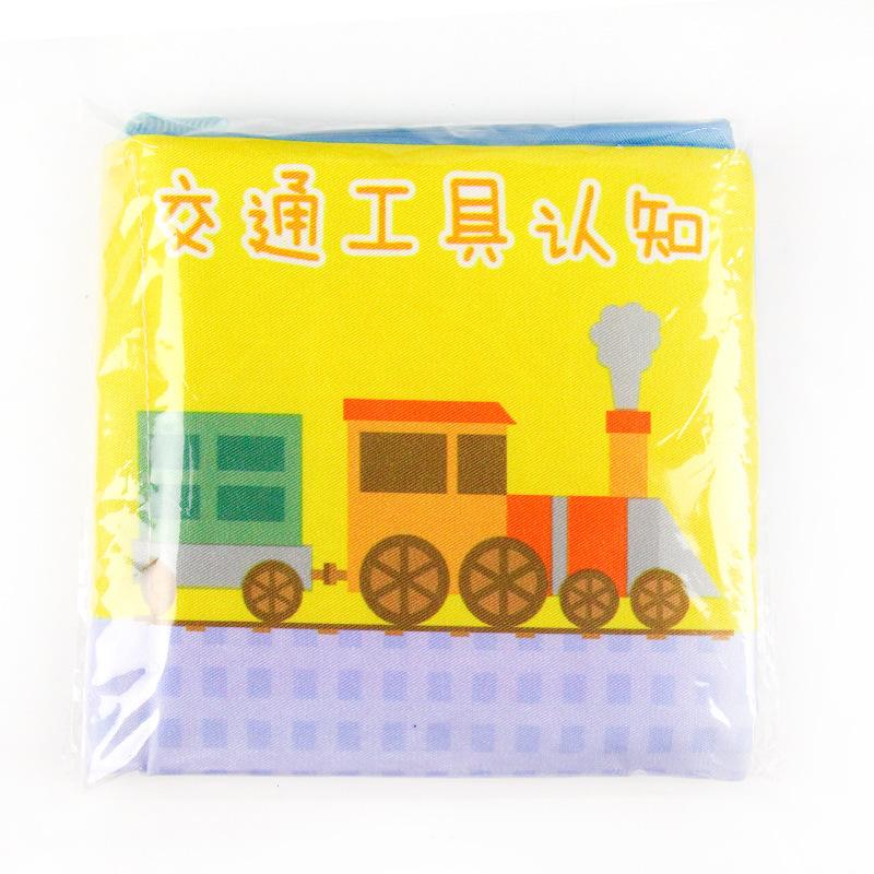 Early Education Babies Can'T Tear Cloth Books Can Be Washed Baby Cloth Books Beginner Enlightenment Parent-Child Interaction Learning Cloth Books