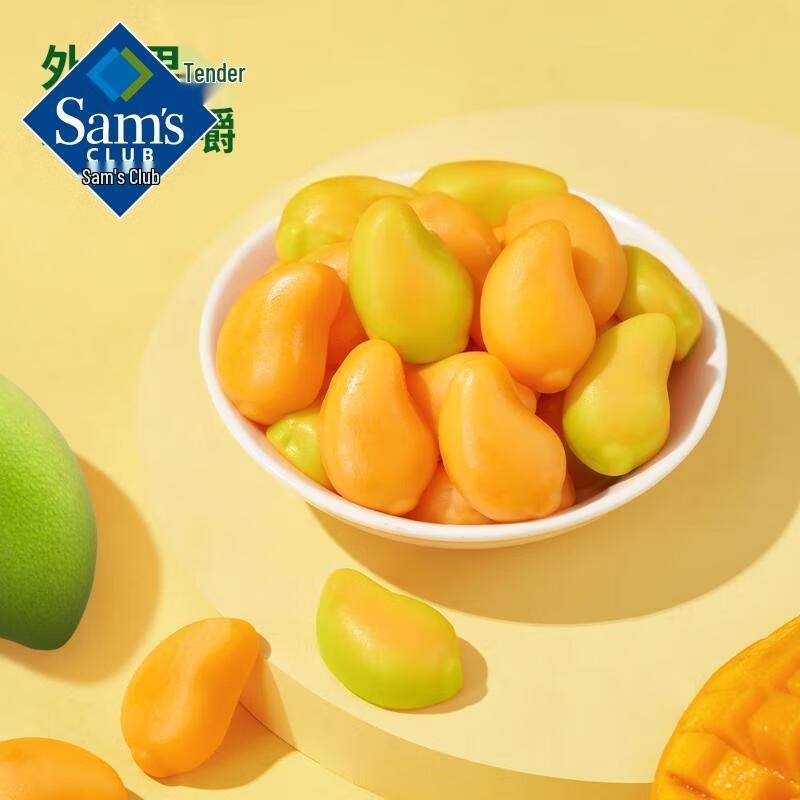 Sam's Club Peeled Soft Candy