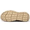 Men's Casual Shoes Breathable Flying Woven Sneakers