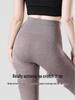 Women's Plus Size Warm Autumn/Winter Leggings: Velvet-Lined, Cotton, No Drooping, Fits Up To 200 Jin