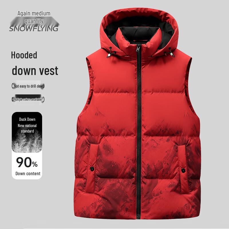 

SNOWFLYING Men s Detachable Hooded Down Vest M (170)
