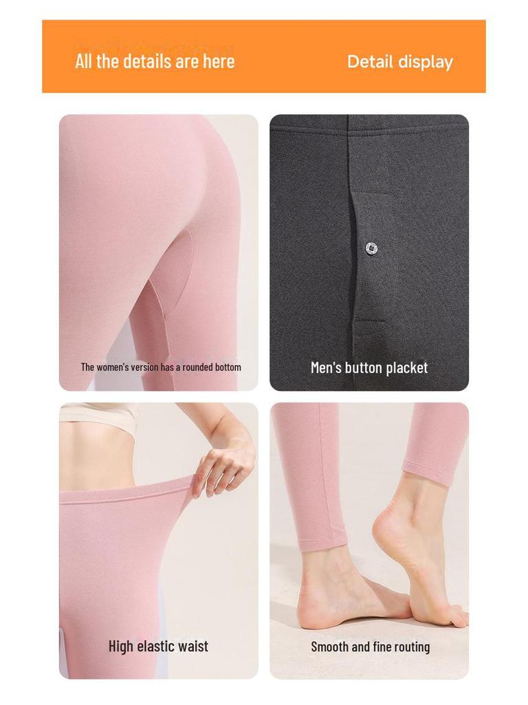 7A Antibacterial Thin Infrared Heating Trousers - Unisex High Waist Warm Threaded Pants for Spring and Autumn