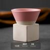 1 taza de cerámica japonesa retro con forma de cono triangular para té y café, taza de porcelana rugosa para café con leche, para el hogar y la oficina.