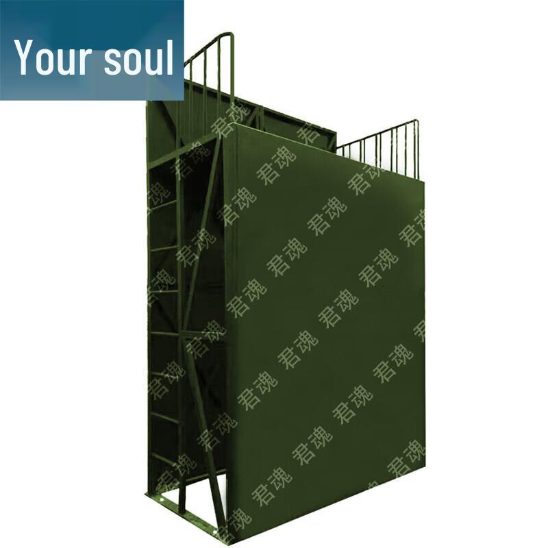 Junhun Multi-Sport Training & Obstacle Course Equipment
