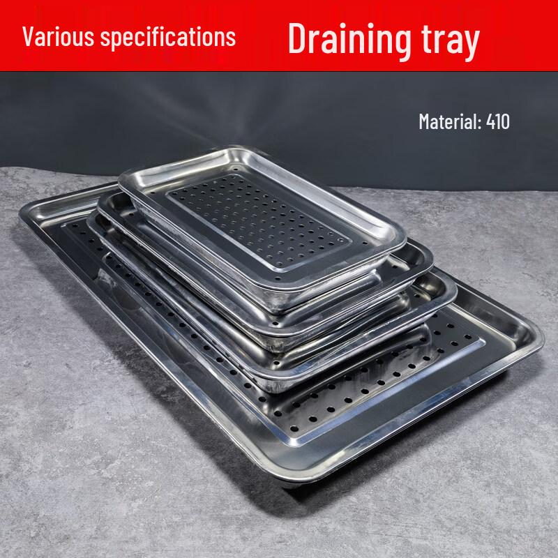304 Stainless Steel Square Frying & Storage Basket
