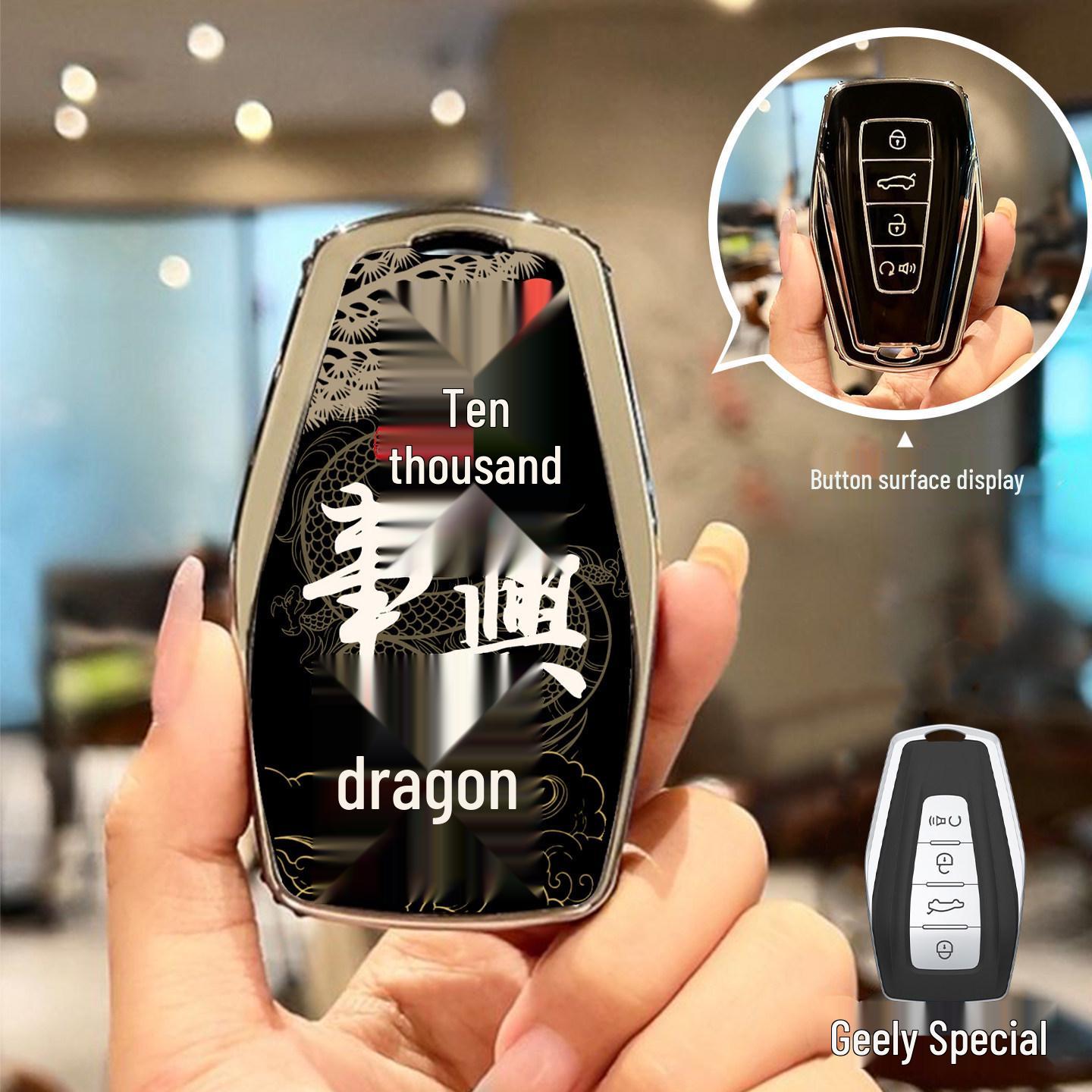 Fits Geely Car Key Covers: GL, Emgrand, GS, S1, Boyue, X3, Vision, X6, King Kong, Borui.