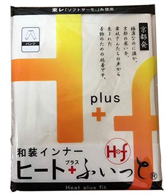 Japanese Clothing Length Kimono Cold Weather Innerwear L for heights "Heat+Fit" Innerwear, 3/4 Pants, Women's, M/L Sizes, Underwear, Underwear, (Size