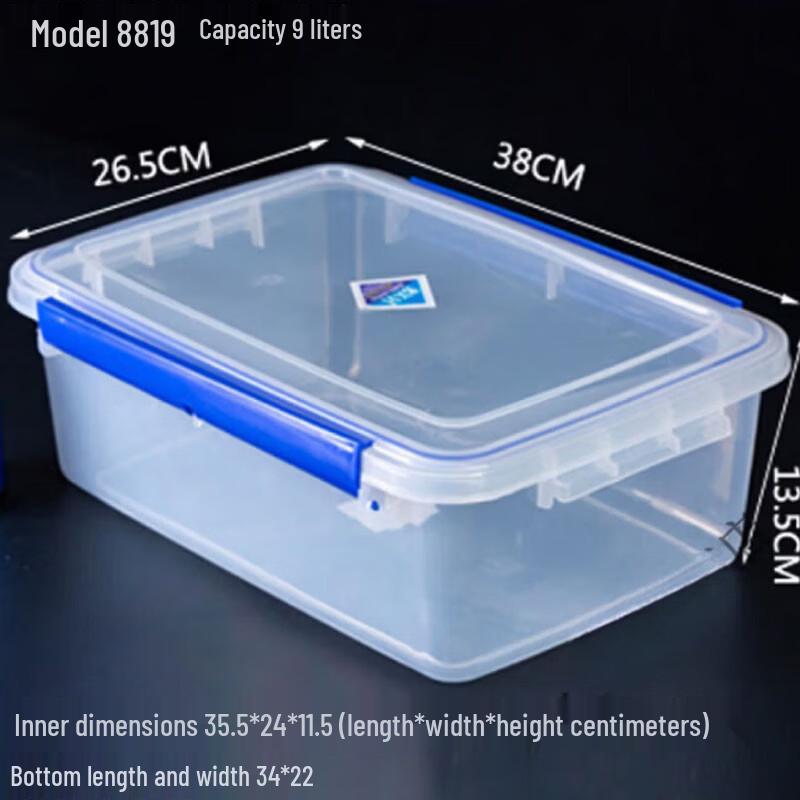 MOSUO Large Rectangular Food Storage Container