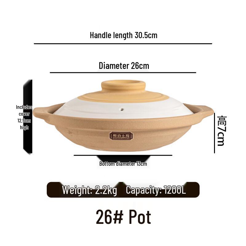 ZISIZ Ceramic Alcohol Stove Casserole Pot