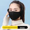 Winter Cycling Ear Protection Mask: Windproof, Cold-Resistant for Men & Women