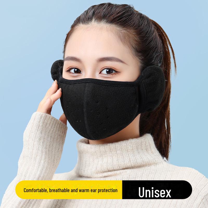 Winter Cycling Ear Protection Mask: Windproof, Cold-Resistant for Men & Women