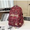Schoolbag American Retro Bear Printed Schoolbag for Female Junior High School Students and Male High School Students To Reduce the Burden
