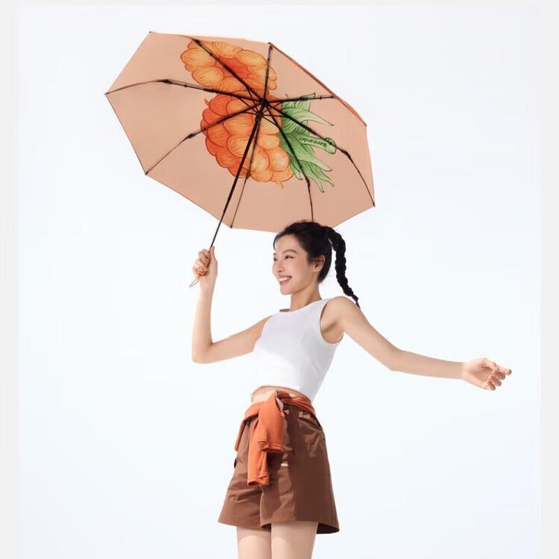 

Beneunder UV Protection Tri-Fold Sun/Rain Umbrella