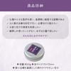 Shiunko 20g in a Premium Quality Incense, tin, Incense.