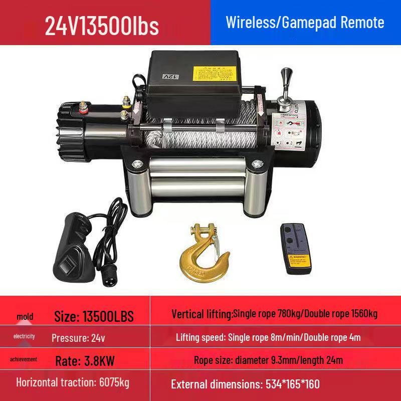 12V/24V Electric Off-Road Car Winch & Hoist