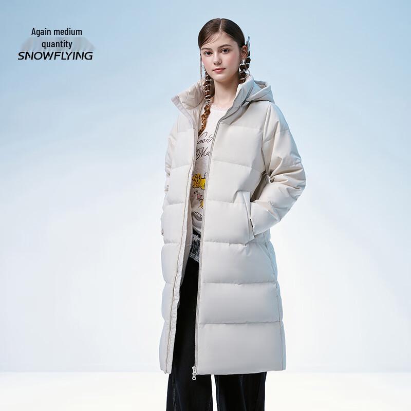 Snow Flying Women's Long Hooded Duck Down Parka