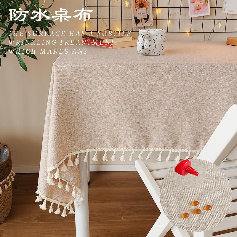 Cotton And Linen Solid Color Waterproof Tablecloth Fringed Senior Sense Student Desk Cloth Atmosphere Tablecloth Art Decoration