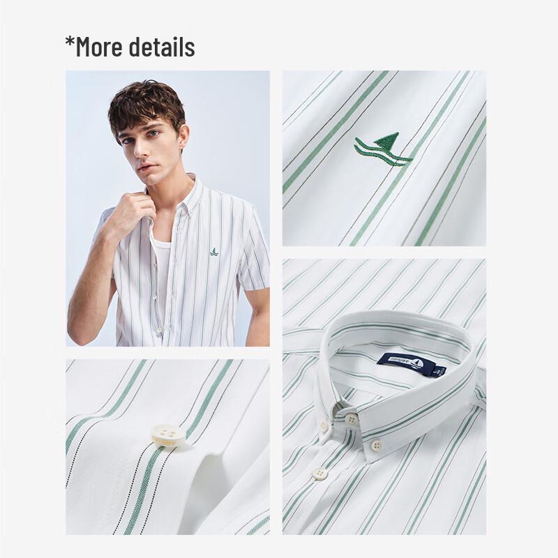 Navigare Men's Casual Cooling Striped Short Sleeve Shirt