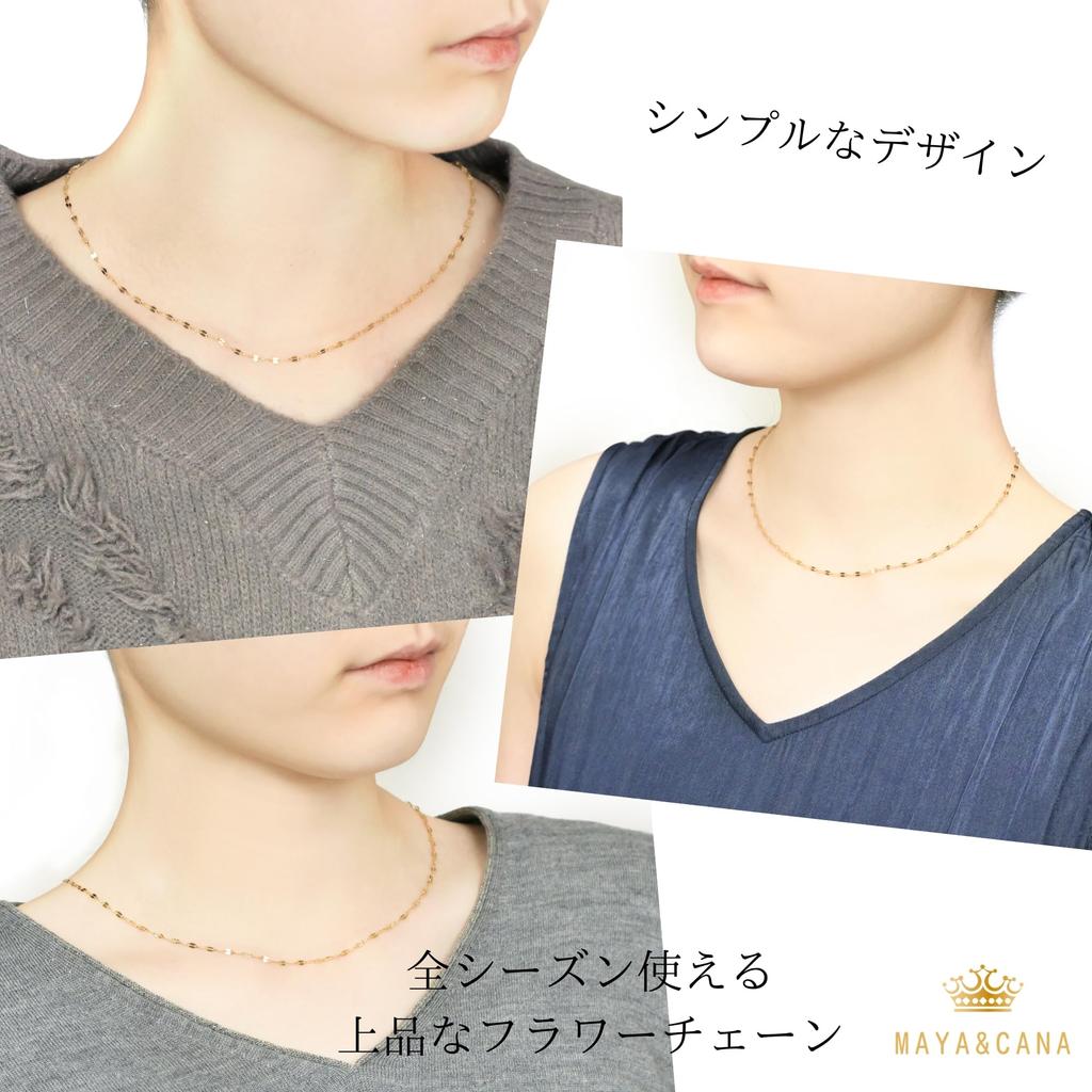 Necklace for width flower surgical stainless [MAYA&CANA] women, chain, 2mm, silver/gold, chain, steel, 40~80cm (gold, 40cm)