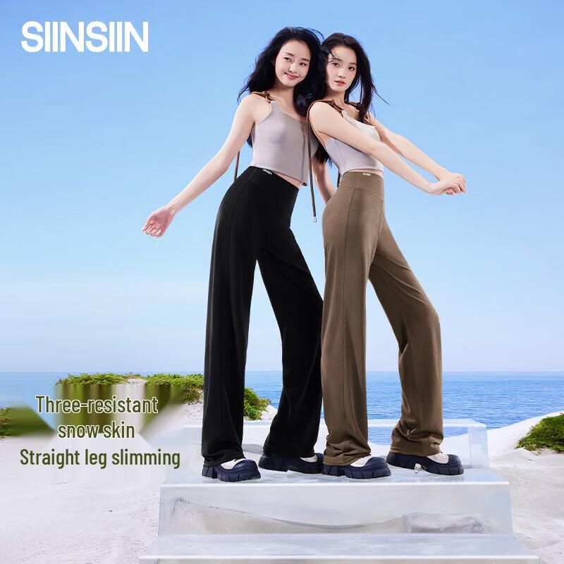SIINSIIN Women's Casual Straight Leg Shark Pants