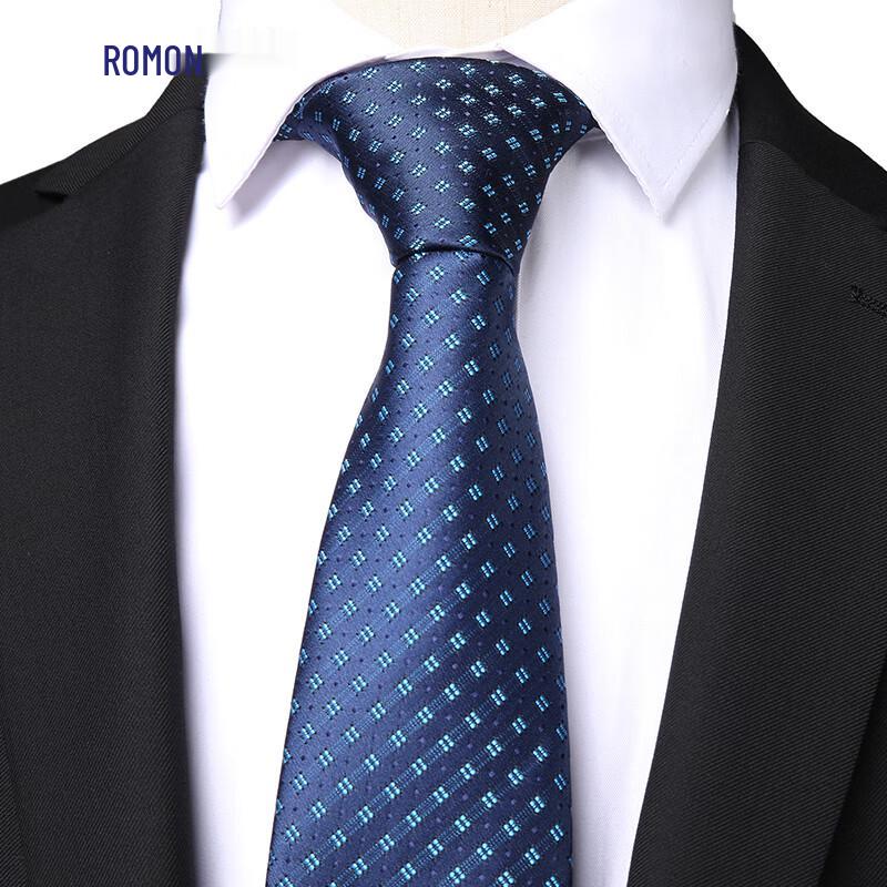 Romon Men's Business Suit Two-Piece Set