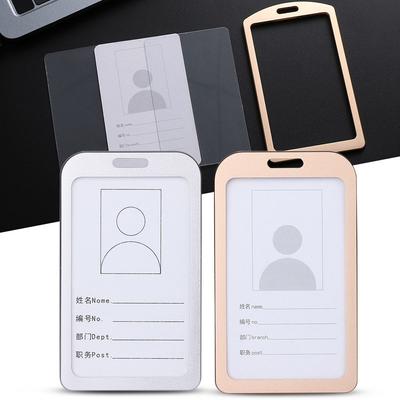 New Aluminum Alloy Work Card Holder Metal Name Card ID Business Case Personnel Exhibition ID Badge Lanyard Holder Office Supply